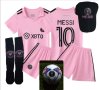 Розов Екип + Калци + Шапка Лео Меси Интер маями 2024 Меси, снимка 10