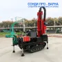 Ново: Сондажна машина Track-200CN до 200 метра /сонда за вода/, снимка 8