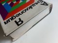 Българска Енциклопедия  А - Я  - 1974г. , снимка 12