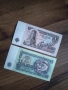 Нециркулирала банкнота 1 лев от 1962 година, снимка 2