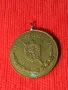ЮБИЛЕЕН МЕДАЛ ТРИДЕСЕТ ГОДИНИ СТРОИТЕЛНИ ВОЙСКИ на НРБ 1944 - 1974г. - 20351, снимка 7