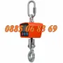 Кранова везна 1000 кг с LCD дисплей, снимка 4