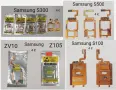 Лентови кабели за Samsung E950,U300,U600,L310,C3500,C3510,C250,G700,C400,C500,B500,S3100,S5570,Z240, снимка 5
