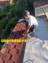 Ремонт на покриви от опитна бригада в София, Перник, Дупница и региона, снимка 1 - Ремонти на покриви - 42083377