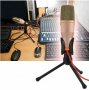 Микрофон SF-666 Handheld Professional 3.5mm Jack, снимка 1 - Микрофони - 34611817