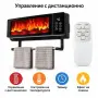 Стенен електрически отоплител 2000 W с ефект на пламък, снимка 4