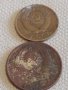 Лот монети 6 броя копейки СССР различни години и номинали 39348, снимка 3