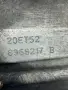 20ET52 скоростна кутия 5 ск. от Peugeot Partner K9 1.5 BlueHDi, снимка 8