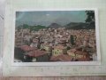 Картичка "Изглед от гр. Пловдив", снимка 1 - Филателия - 39245741