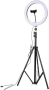 Grundig Selfie Ring Lamp - със статив - 70/195 см - 3 настройки за топлина и светлина
