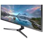 НОВ 34" Монитор Ultra Wide QHD, 60Hz, 4ms, DisplayPort, FreeSync, Dark Blue Gray, LS34J550WQRXEN, снимка 11