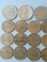 Монети Перу. Peru. Колекция монети. Лот. Монета. Centimos. UN Nuevo sol. Soles. , снимка 2