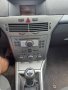 Опел астра 1,7 цдти 101кс на части, снимка 7