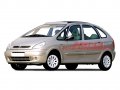 Висококачествени гумени стелки FROGUM за Citroen Xsara Picasso 1997-2004, снимка 9