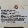 UPS AblerexMS1000 с шуко контакт, снимка 4