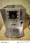 delonghi ESAM 5400 Perfecta , снимка 6