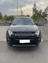 Продавам джип Land Rover Discovery Sport, снимка 1