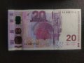 20 лева, 2005 - Първата българска възпоменателна банкнота, снимка 1 - Нумизматика и бонистика - 39343418