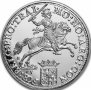 Сребърна монета 1oz Холандия: Ducaton Rider Restrike 2022 г