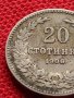 МОНЕТА 20 стотинки 1906г. КНЯЖЕСТВО БЪЛГАРИЯ СТАРА РЯДКА ЗА КОЛЕКЦИОНЕРИ 32695, снимка 4