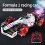 Болид Formula 1, Функция за дим, Завъртане на 360 градуса, Drift 4 x 4