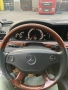 Mercedes-Benz S 550 AMG Long V8 388к.с., снимка 11