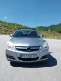 Opel Vectra C 1.9CDTI 120kc, снимка 1