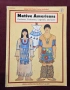 Американските индианци - обичай, носии, легенди и история / Native Americans. Customs, Costumes, Leg, снимка 1