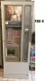 кафемашина Зануси Спацио кафеавтомат вендинг, Zanussi Spazio vending, снимка 1