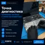 Ремонт на клавиатура на лаптоп — не работят клавиши, профилактика, термопаста, гаранция, снимка 2