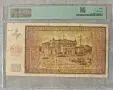 5000 лева 1942 България PMG 30, снимка 2