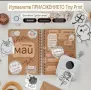 Мини принтер за печат+ 5ленти стикери, снимка 10