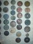 Старинни монети , снимка 5