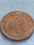 Рядка монета 1 копейка 1908г. Русия Николай втори за КОЛЕКЦИЯ 21360, снимка 5