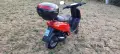 Piaggio Typhoon 49cc С ДОКУМЕНТИ , снимка 3