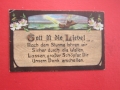 Стара картичка снимка марка 1919 , снимка 3