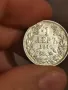 1 лев 1910 г И30, снимка 3