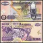 ⭐ Замбия 2006 100 квача UNC нова ⭐, снимка 1