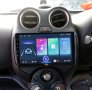 Nissan March Micra 2010/2013 9"-Андроид Навигация , 9587, снимка 2