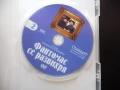 Фантомас се развихря DVD филм Луи дьо Фюнес Жан Маре комедия, снимка 2