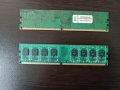 DDR2 RAM памети за настолен компютър , снимка 4