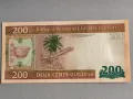 Банкнота - Мавритания - 200 угия UNC | 2013г., снимка 2