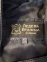 Дамско яке от естествена кожа, снимка 3