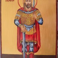 Продавам ръчно рисувана икона на Свети благоверен Цар Български Тервел, снимка 1 - Икони - 34704671