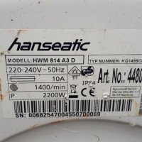 Продавам преден панел с платка за пералня Hanseatic HWM 814 A3 D, снимка 3 - Перални - 38753484