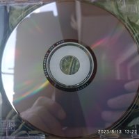 Оригинален: Steve Howe - Not Necessarily Acoustic 1994, снимка 4 - CD дискове - 41851306