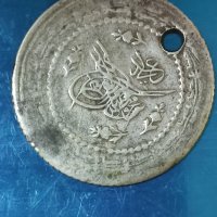 Турска монета , снимка 1 - Нумизматика и бонистика - 40440066