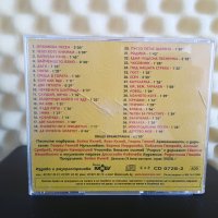 38 Златни песнички за най - малките , снимка 2 - CD дискове - 41659137
