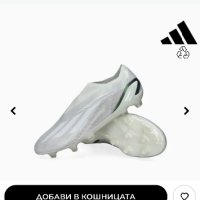 Футболни обувки Adidas , снимка 4 - Футбол - 41496281