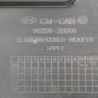 капак sub woofer 96350-2B000- Hyundai Santa Fe , снимка 2 - Аксесоари и консумативи - 44534350